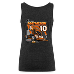 Jaxson Matheson | 2024 | Women's Tank - charcoal grey