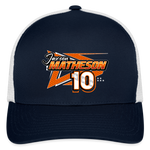 Jaxson Matheson | 2024 |  Baseball Cap - navy/white