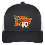 Jaxson Matheson | 2024 |  Baseball Cap - dark gray/white