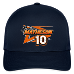 Jaxson Matheson | 2024 |  Baseball Cap - navy