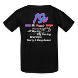 Sarah Bailey | 2022 | Youth T-Shirt - black