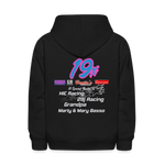 Sarah Bailey | 2022 | Youth Hoodie - black