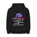 Sarah Bailey | 2022 | Youth Hoodie - black