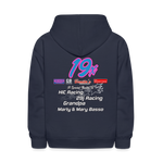 Sarah Bailey | 2022 | Youth Hoodie - navy