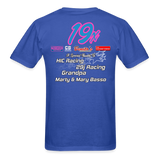 Sarah Bailey | 2022 | Adult T-Shirt - royal blue