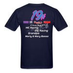 Sarah Bailey | 2022 | Adult T-Shirt - navy